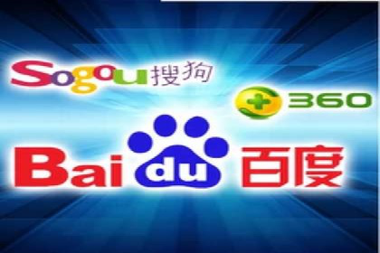 电商信息流推广：案例启示录